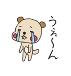 でっぱ君（個別スタンプ：3）