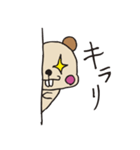 でっぱ君（個別スタンプ：25）