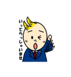 敬語を使うビジネスマン ジョーくん！（個別スタンプ：10）
