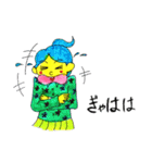 ポップな人々(4)（個別スタンプ：19）