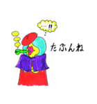 ポップな人々(4)（個別スタンプ：25）