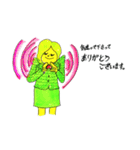 ポップな人々(3)「ありがとう！」（個別スタンプ：33）