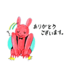 ポップな人々(3)「ありがとう！」（個別スタンプ：34）