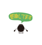 アリでーす。（個別スタンプ：24）