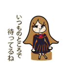 学園スタンプ（個別スタンプ：32）