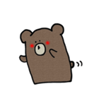 くまぞう（個別スタンプ：40）