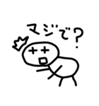 しろにんげん（個別スタンプ：30）