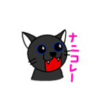 かるび＆ろーす（個別スタンプ：8）
