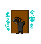 かるび＆ろーす（個別スタンプ：25）