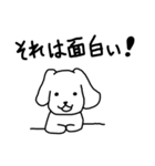 働き犬（個別スタンプ：36）