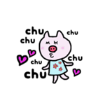 子豚のブー（個別スタンプ：24）