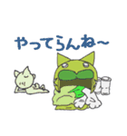 にゃにゃにゃ戦隊 にゃにゃレンジャー（個別スタンプ：14）