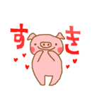 ぶぶたんの言葉（個別スタンプ：5）