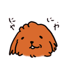 たろうくんとキャンディーちゃん（個別スタンプ：1）