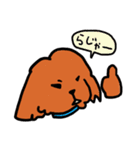 たろうくんとキャンディーちゃん（個別スタンプ：5）
