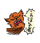 たろうくんとキャンディーちゃん（個別スタンプ：40）