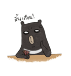Drooling Bear, The Gluttony（個別スタンプ：28）