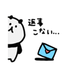 しろくろ日和2（個別スタンプ：14）