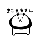 しろくろ日和2（個別スタンプ：36）