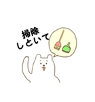 家族連絡用（個別スタンプ：10）