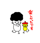 ごまめだよ（個別スタンプ：32）
