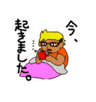さんごくん（個別スタンプ：27）