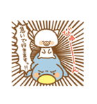 にゃんことぺんぺんの生活（個別スタンプ：25）