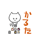 ぐんまねこ（個別スタンプ：38）