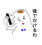 もおちもち（個別スタンプ：10）