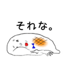 もおちもち（個別スタンプ：16）