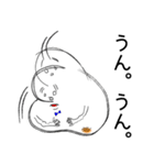 もおちもち（個別スタンプ：17）