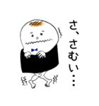 もおちもち（個別スタンプ：22）