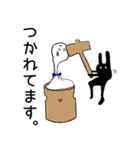 もおちもち（個別スタンプ：23）