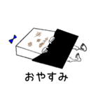 もおちもち（個別スタンプ：25）