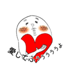 もおちもち（個別スタンプ：27）