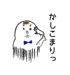 もおちもち（個別スタンプ：28）