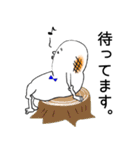 もおちもち（個別スタンプ：31）