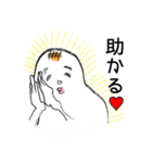 もおちもち（個別スタンプ：33）