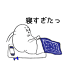 もおちもち（個別スタンプ：35）