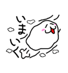 もくもくも（個別スタンプ：16）