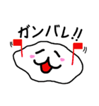 もくもくも（個別スタンプ：21）