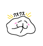 もくもくも（個別スタンプ：24）