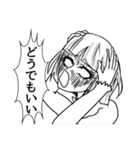 キラ？ホラー？少女マンガでございます。（個別スタンプ：33）
