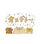 ルナムタココと仲間達。（個別スタンプ：35）