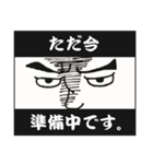 字幕スタンプ（個別スタンプ：13）