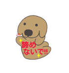 つぶやきいぬの癒し（個別スタンプ：27）