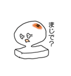 素朴なおもちさん（個別スタンプ：9）