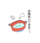 素朴なおもちさん（個別スタンプ：39）