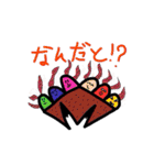 タコ鼻さん（個別スタンプ：11）