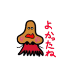 タコ鼻さん（個別スタンプ：15）